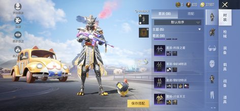 靓号不要错过1