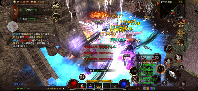 暗夜奇迹【24级】金蛇147打金号不议价