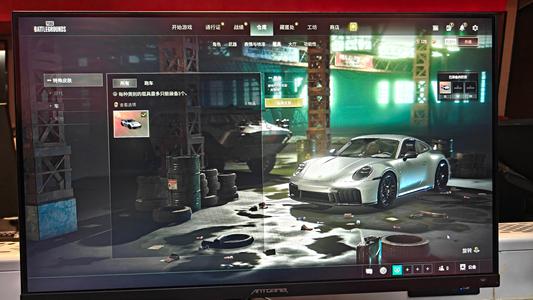 绝地求生（PUBG）生存等级50 名誉等级10 成长武器 究极 载具 枪皮911跑车m24小夜曲异色