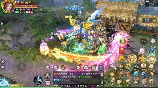 青云诀2【1008级】内置0.1折20个648抢榜一