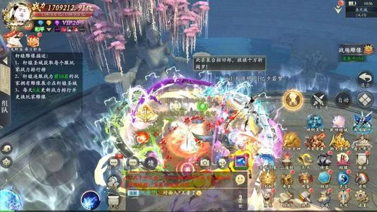 地藏伏魔录【1065级】开局0.1折20个648抢榜一