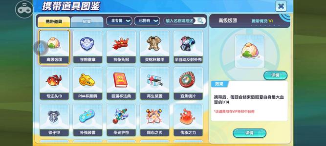 口袋妖怪复刻【89级】大师号古鹿双发三猩猩啥铁皮