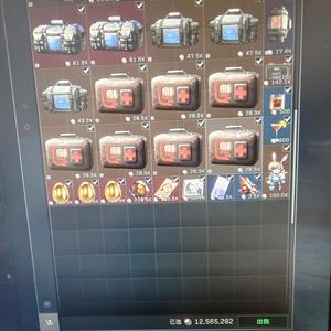三角洲行动（Steam）【总资产43M 青铜】38级纯绿玩3200W看图