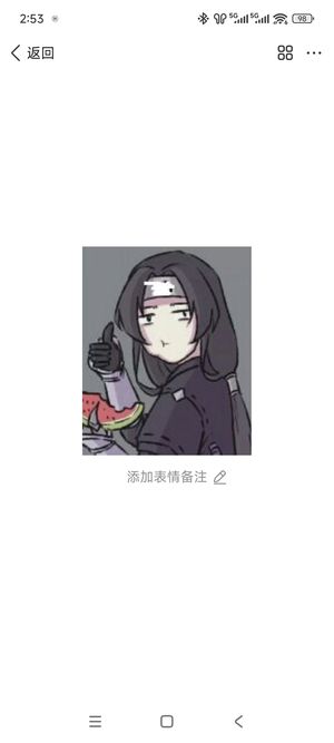 一梦江湖【170级暗香】8w7暗香1w属攻