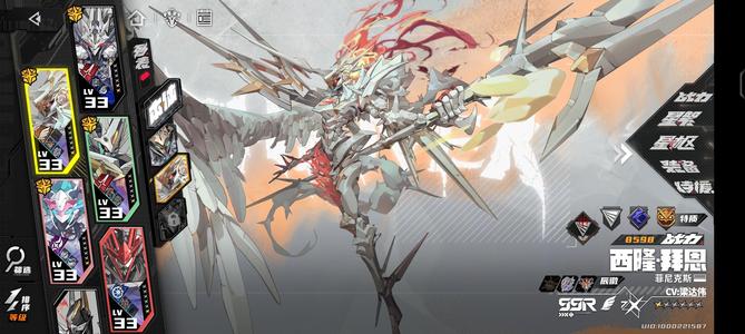 晴空之下【1级】极品双up2w钻56张抽卡券