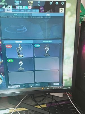 逆战神域套塔防 爆破精品号