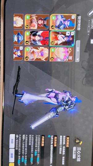 火炬之光：无限666空空4级玩偶最低价不还价