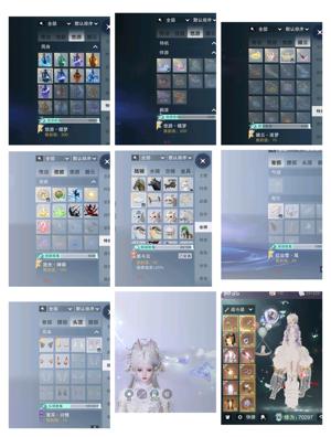 一梦江湖20白染头2.5神秀7万云梦