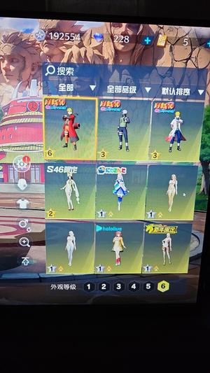 荒野行动PC版三级超凡佐助万向车通行证已开