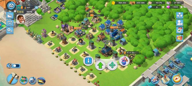 海岛奇兵（鱼）13级本千钻两百多省时卡