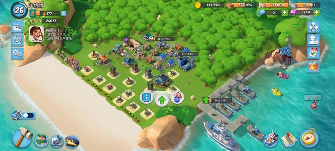 海岛奇兵（洋11本千钻两百多省时卡