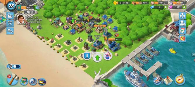 海岛奇兵修）12本千钻三百多省时卡