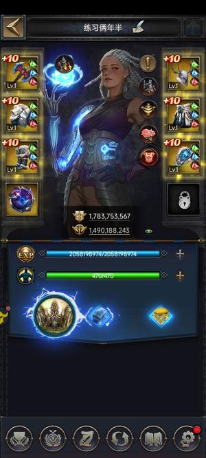 列王的纷争【60级】裸180穿 1600守4.7弓