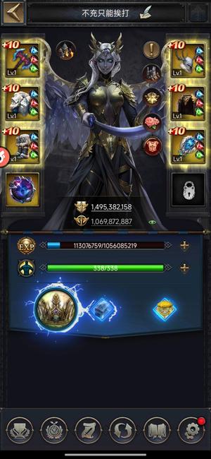 列王的纷争【56级】4.8裸821减705造带月卡