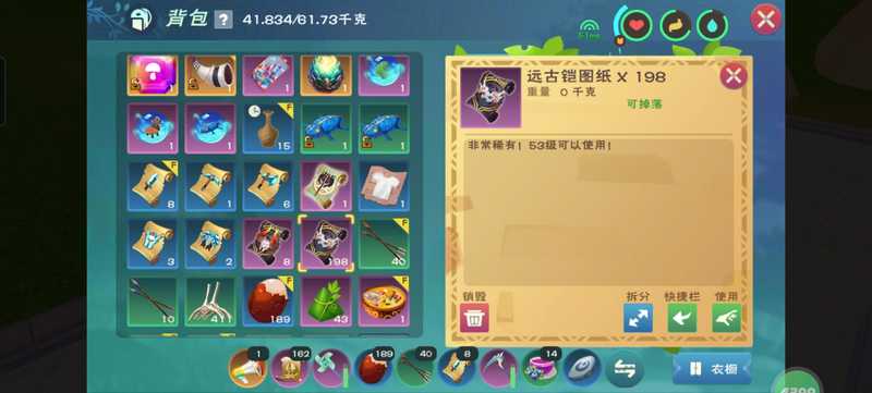 创造与魔法100张远古凯图，祝你欧皇附体