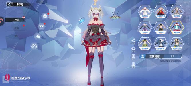 幻塔【100级】6 0希佩尔 高定5.8万墨晶
