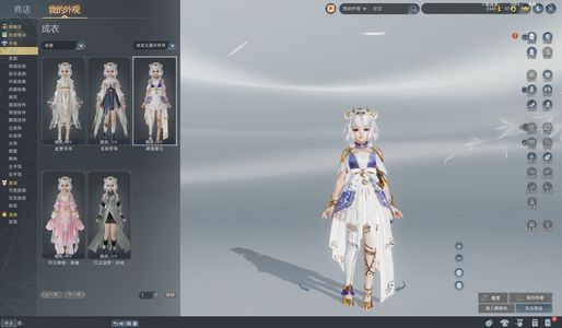 剑网3无界军萝秀萝秀娘盒盾爹2443积分