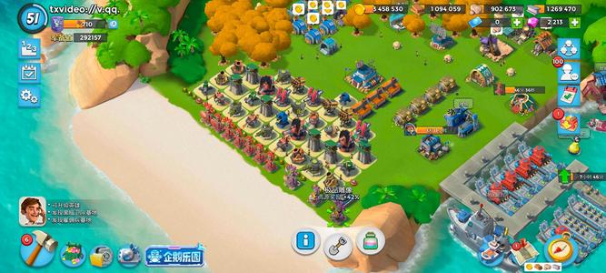 海岛奇兵【51级】水晶合药七百多药