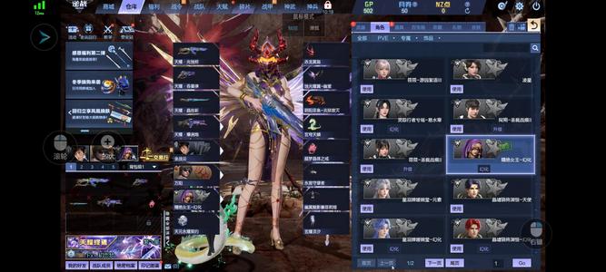 逆战【100级军衔大统帅】天耀全套翅膀戒子都有金绝女王