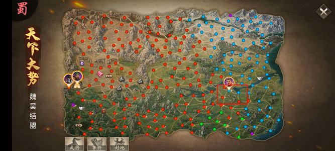 攻城掠地【274级】29段强蜀