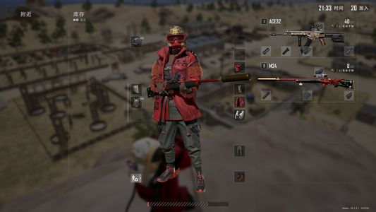 绝地求生（PUBG）4级悟空M24星魂套悟空套