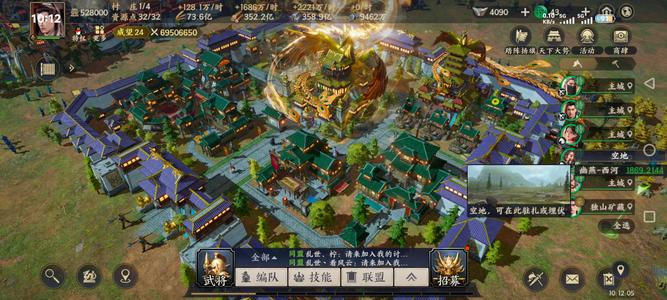 战地无疆【180级】3个王兽，觉醒6金