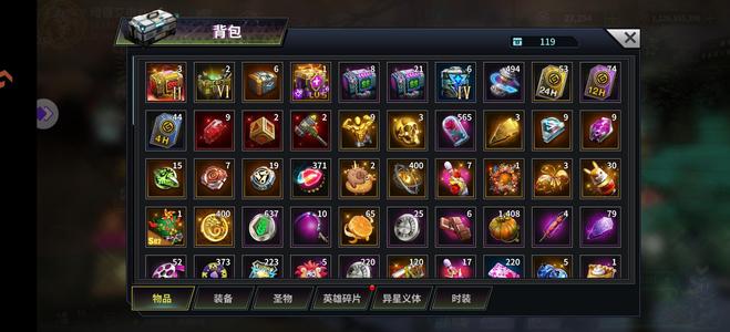 明日边境资源多性价比号