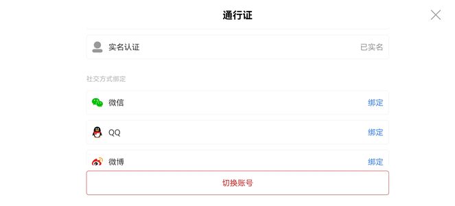 小冰冰传奇（刀塔传奇）【64级战队】64级战队