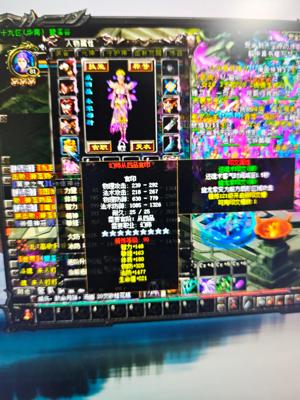 QQ华夏（端游）19到29区进阶副本神医