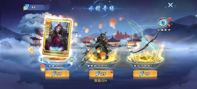 君临天下手游【70级】自己看83毛