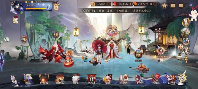 阴阳师【60级】全图，8.4万勾一速155