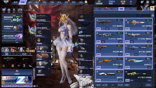 逆战极品爆破变异塔防二臂铠欧布 