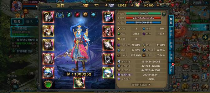 QQ华夏手游不玩了，找个有缘人