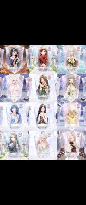 闪耀暖暖官服6k收集双米山舞2w钻多闪