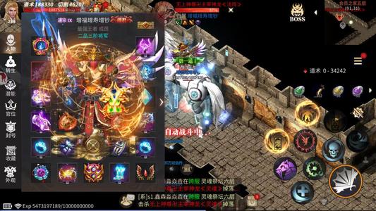 傲世龙城傲世龙城会员一哲起号