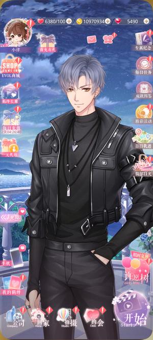 恋与制作人【70级】5ur2sp39ssr9er