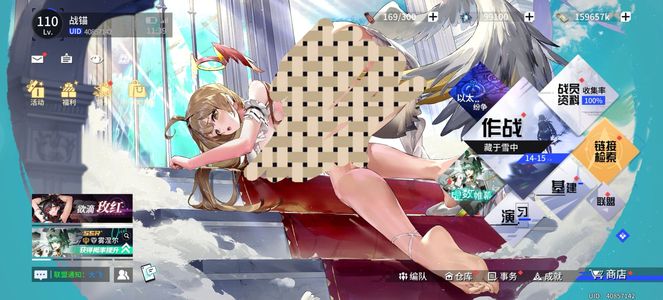 锚点降临全限定满专武十万钻