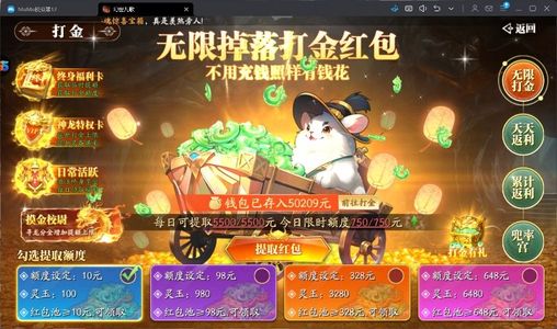 幻世九歌【414级】幻世九歌新区号