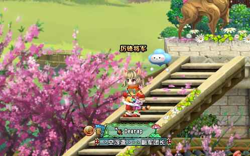 QQ三国【90级剑士】自己申请的号，手动，人缘好