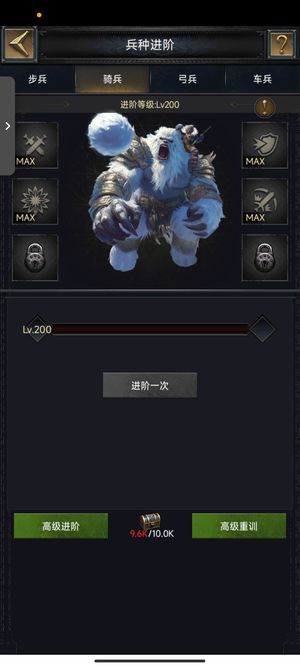 列王的纷争【58级】 仔细看看，诚心卖