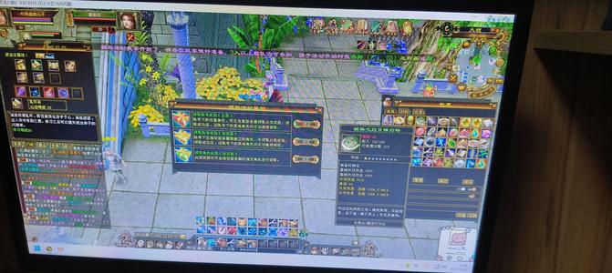新天龙八部怀旧服（端游）【40级武当】在新区(九州风雷)区