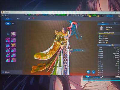 暮光双龙【48级法师战力3,9000】39000法师200w4个水晶