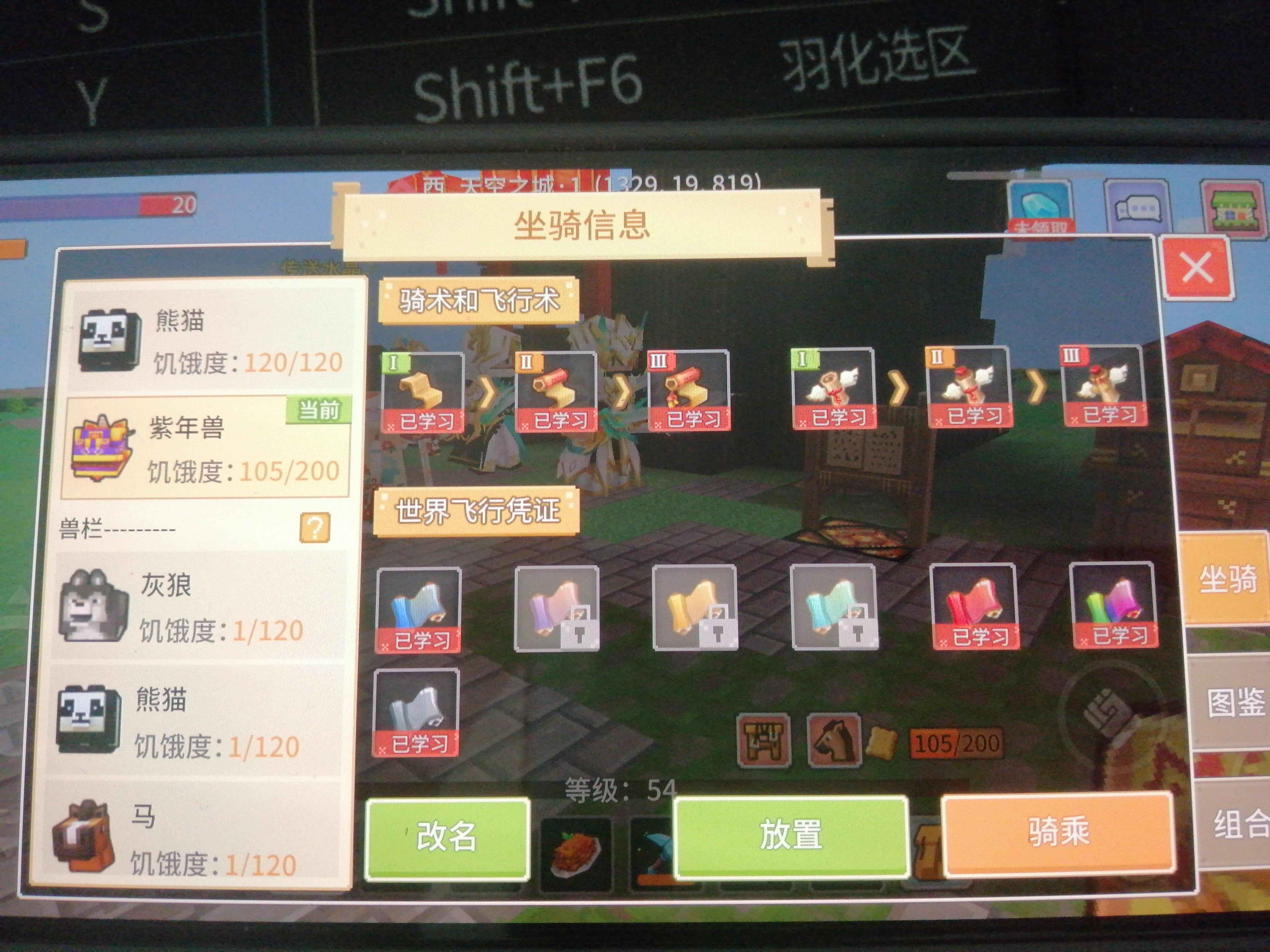 奶块【70级】九游曙光使徒，解锁t6，水母