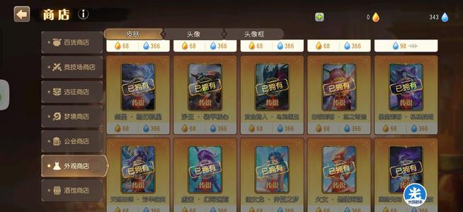 小冰冰传奇（刀塔传奇）老区适合养老号