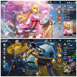 英魂之刃红红十套系高质量皮肤佛系出