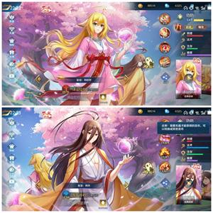 英魂之刃高质量联动130英雄312皮肤