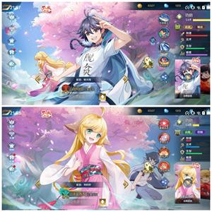 英魂之刃123英248皮小兵皮虎年坐骑