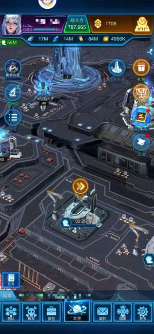 银河战舰不玩了低价卖