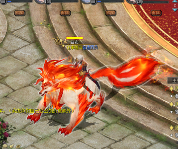 魔域（端游）魔域账号呢