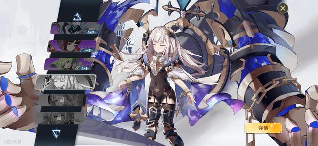 史莱姆与地下城有七彩老号